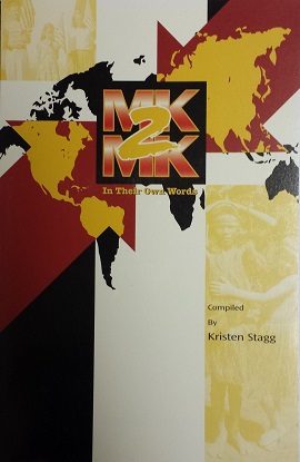 MK 2 MK
